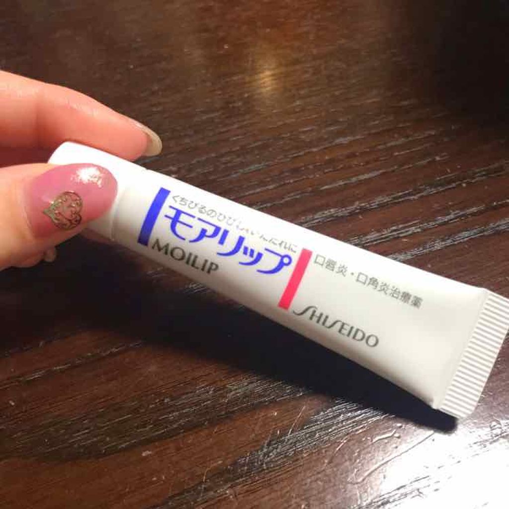 モアリップ N (医薬品)/資生堂薬品/その他を使ったクチコミ（1枚目）