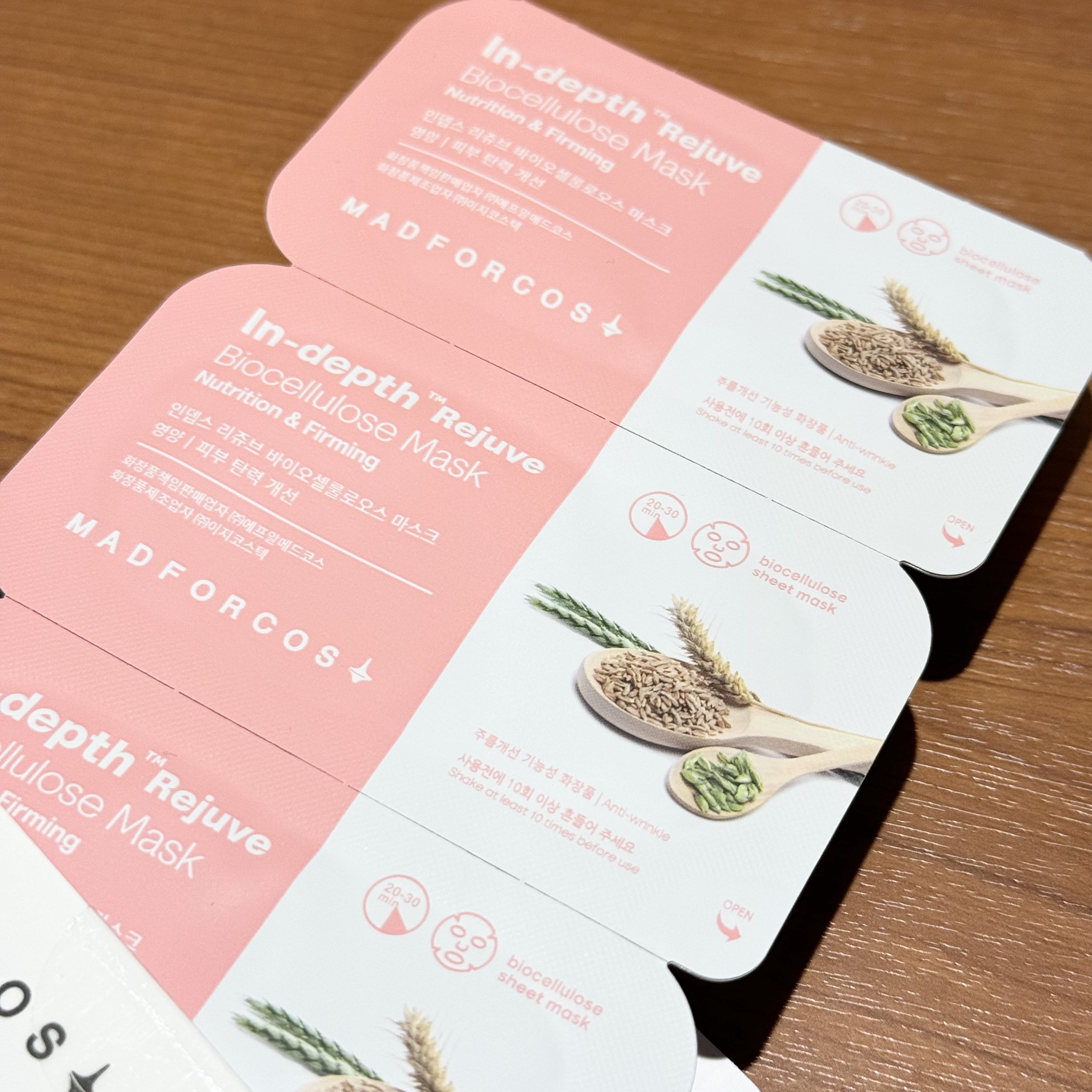 インデップス™リジュブバイオセルロースマスク/MADFORCOS/シートマスク・パックを使ったクチコミ（2枚目）