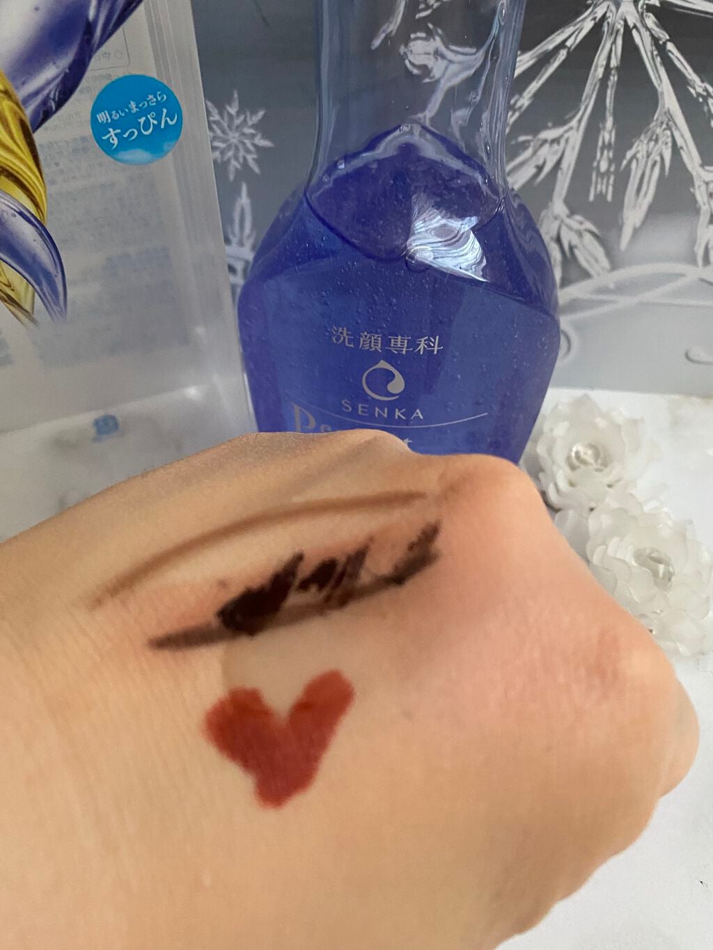 snow_white_026 on LIPS 「資生堂ジャパン様の洗顔専科 パーフェクトクリアクレンズをお試し..」(4枚目)