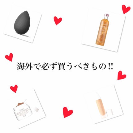 ビューティブレンダー/ビューティブレンダー/パフ・スポンジを使ったクチコミ(1枚目)