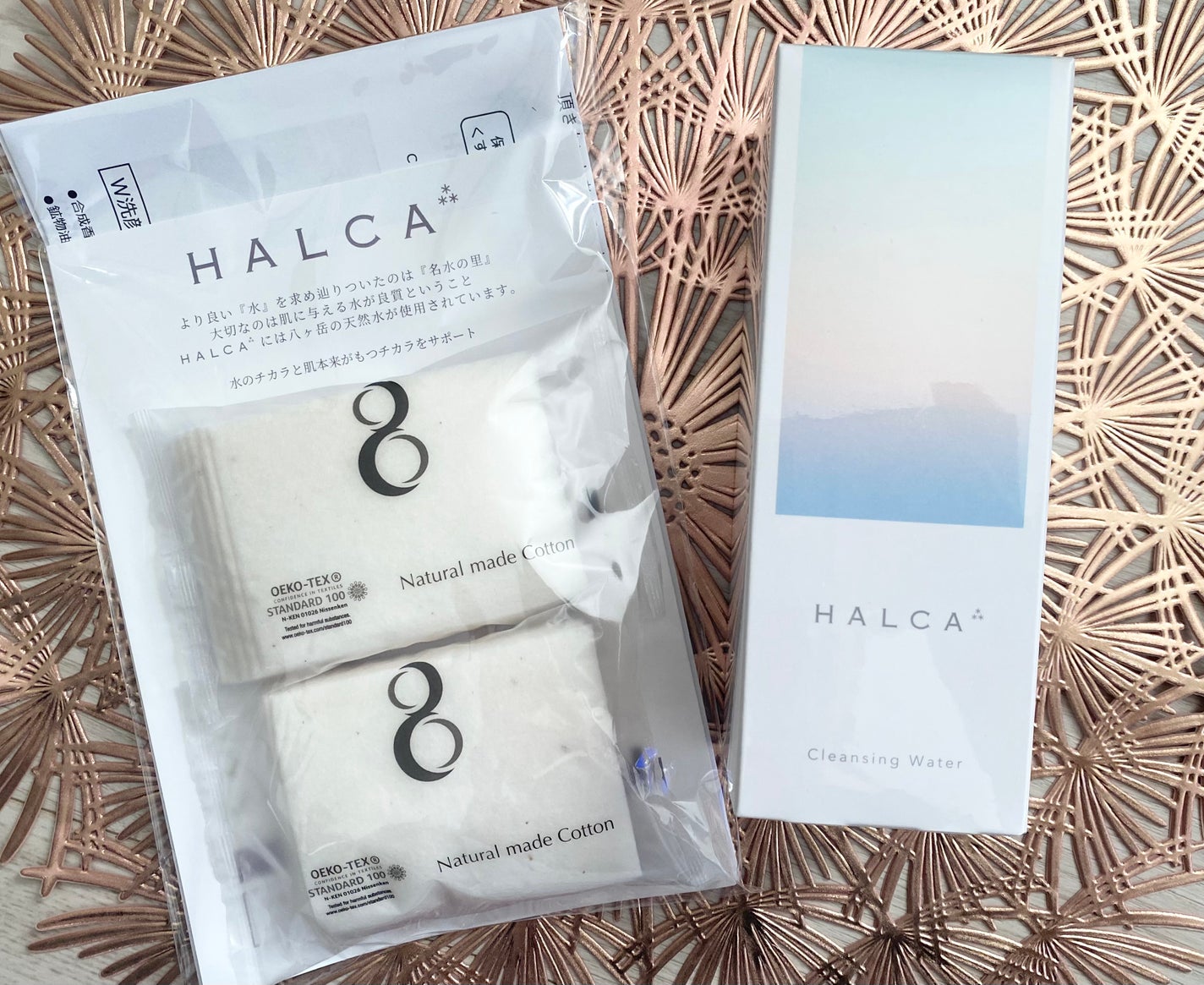 クレンジングウォーター/HALCA/クレンジングウォーターを使ったクチコミ(1枚目)