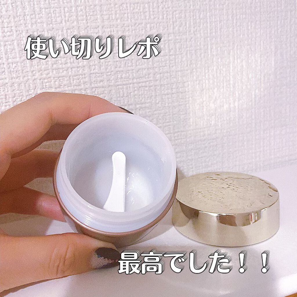 ビューティーオープナージェル リンクル＆ホワイト/オージオ/美容液を使ったクチコミ（1枚目）