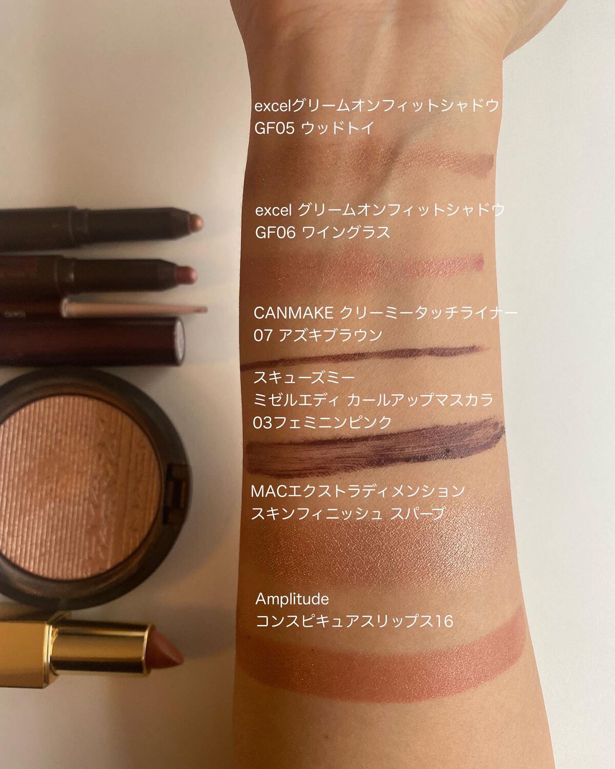 エクストラ ディメンション スキンフィニッシュ/M・A・C/プレストパウダーを使ったクチコミ(5枚目)