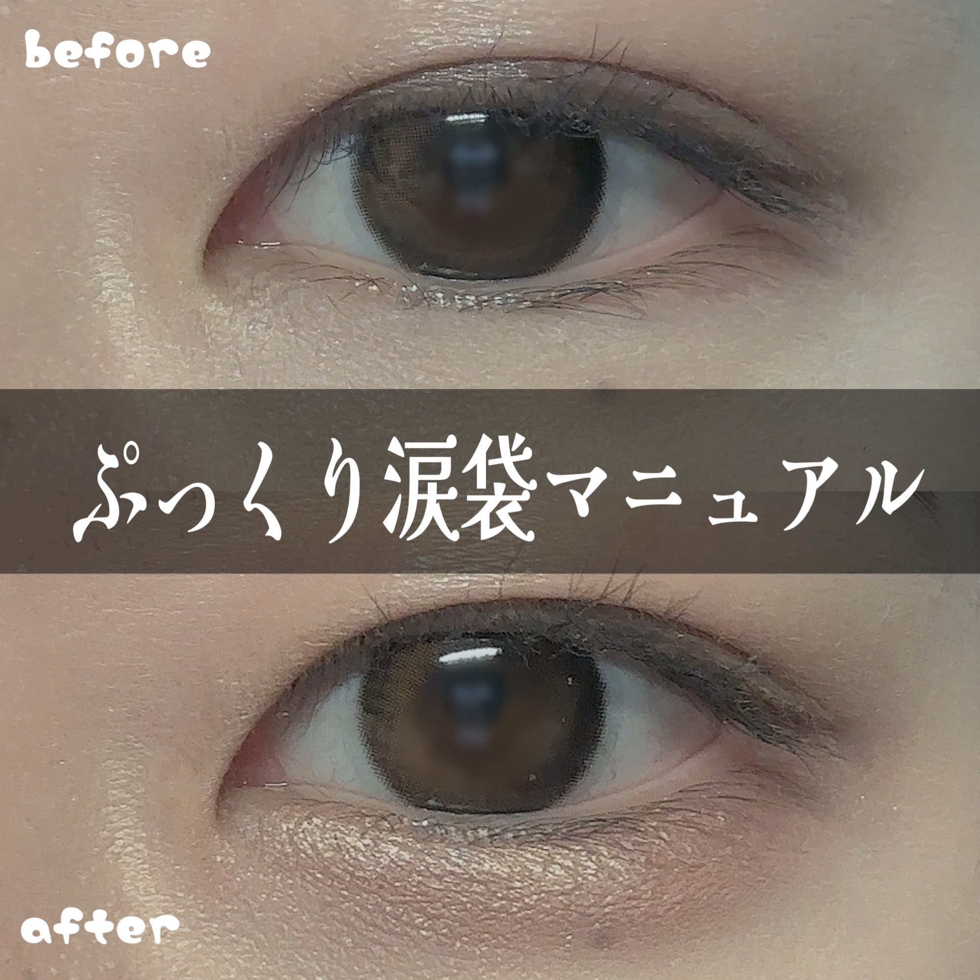 ミックスアイブロウ/キャンメイク/パウダーアイブロウを使ったクチコミ（1枚目）