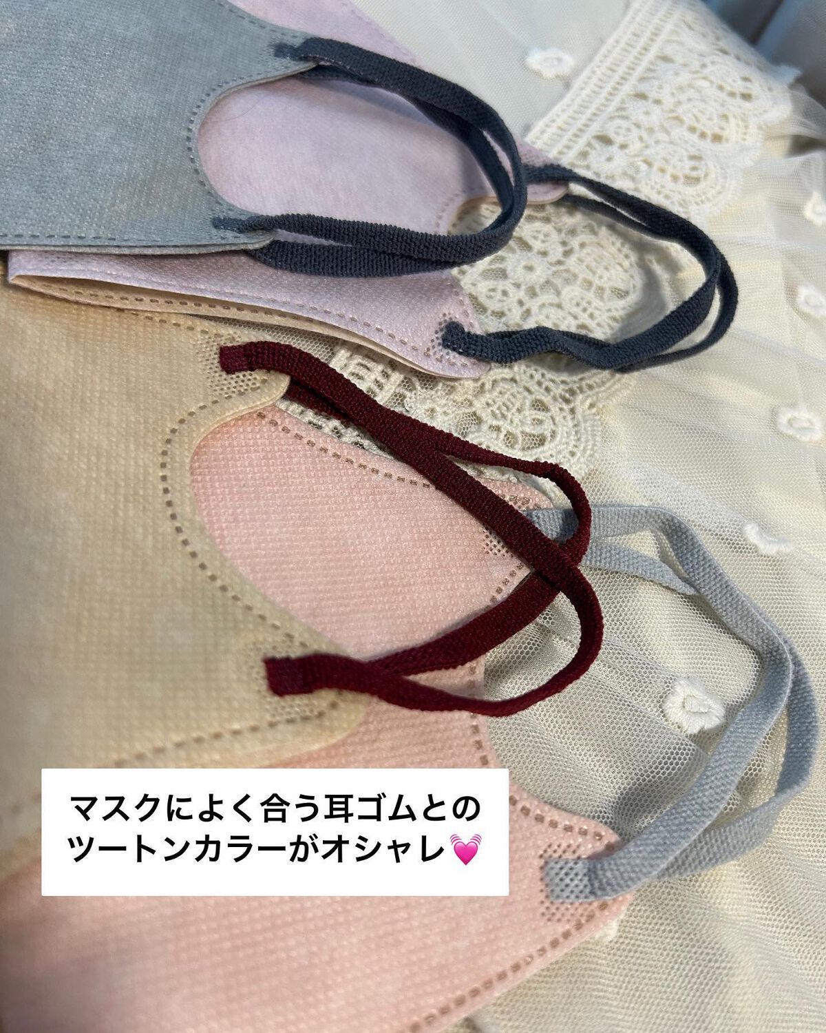 MASMIX/カワモト/マスクを使ったクチコミ(4枚目)