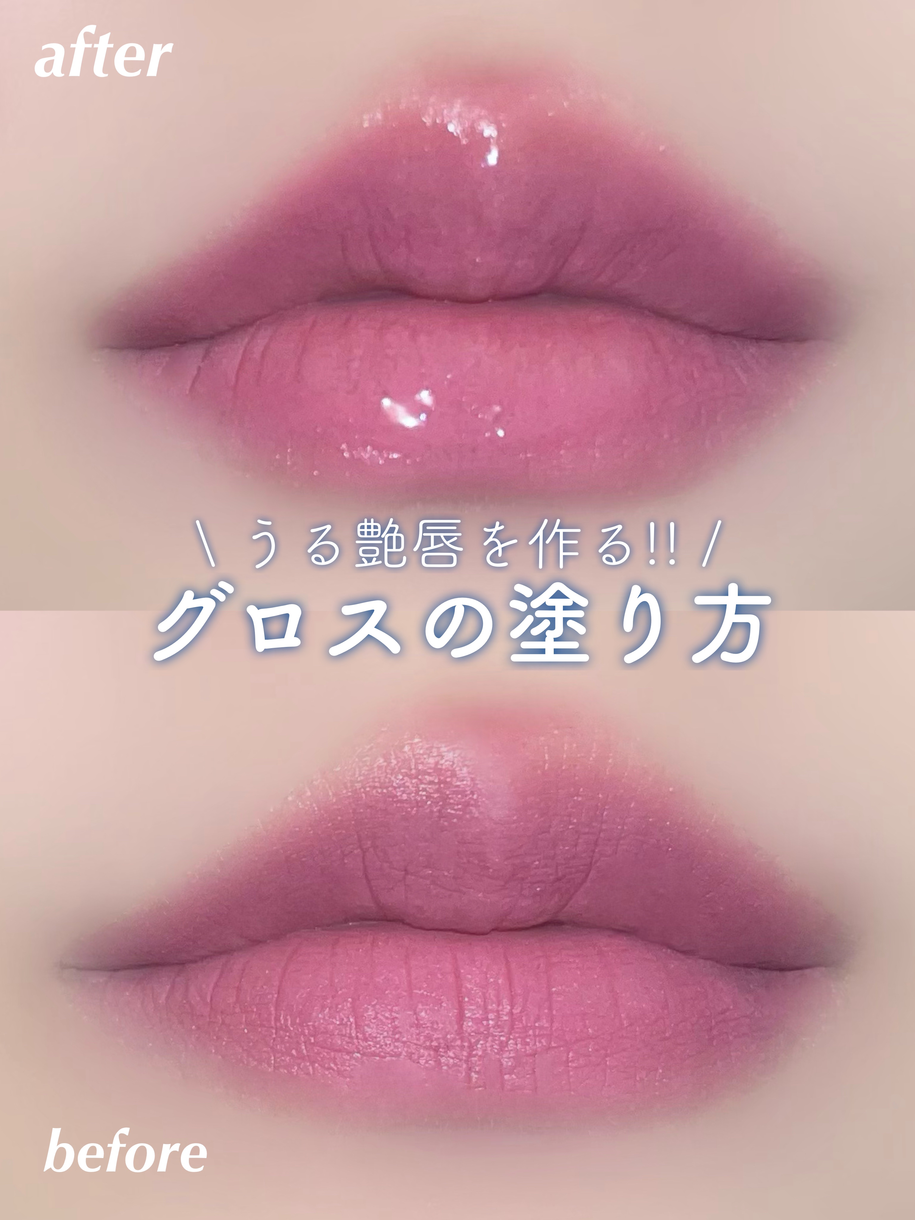 ゼロベルベットティント/rom&nd/リップティントを使ったクチコミ（1枚目）