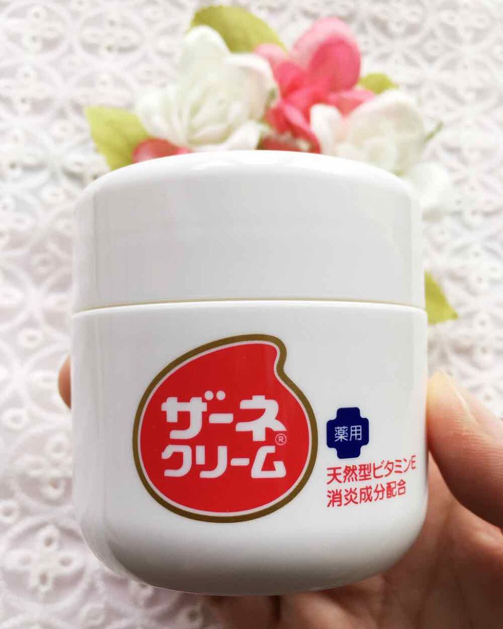 ザーネクリーム/ザーネ/ハンドクリームを使ったクチコミ(1枚目)