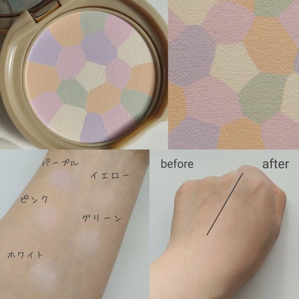 マシュマロフィニッシュパウダー ~Abloom~/キャンメイク/プレストパウダーを使ったクチコミ(2枚目)