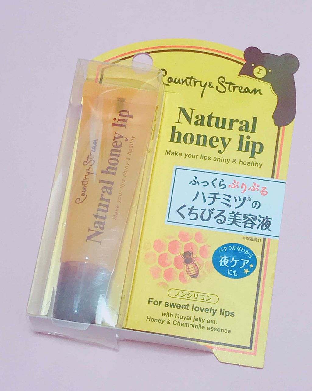 ハニーフルリップ HM/カントリー&ストリーム/リップ美容液を使ったクチコミ（1枚目）