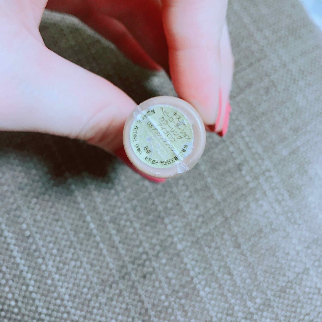 カラーリングアイブロウ/ヘビーローテーション/眉マスカラを使ったクチコミ(2枚目)