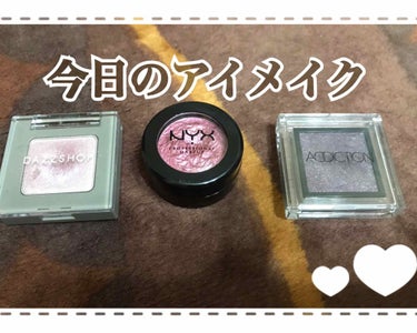 フォイルプレイ クリームアイシャドウ 06 カラー・ スマート　マウス/NYX Professional Makeup/ジェル・クリームアイシャドウを使ったクチコミ（1枚目）