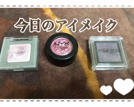 フォイルプレイ クリームアイシャドウ/NYX Professional Makeup/ジェル・クリームアイシャドウを使ったクチコミ(1枚目)