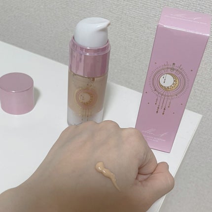 コラーゲンモイスチャースキンベース/illuN/化粧下地を使ったクチコミ(3枚目)