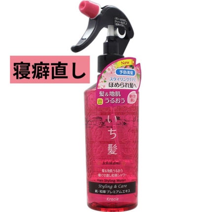 髪&地肌うるおう寝ぐせ直し和草シャワー/いち髪/ヘアミストを使ったクチコミ(5枚目)