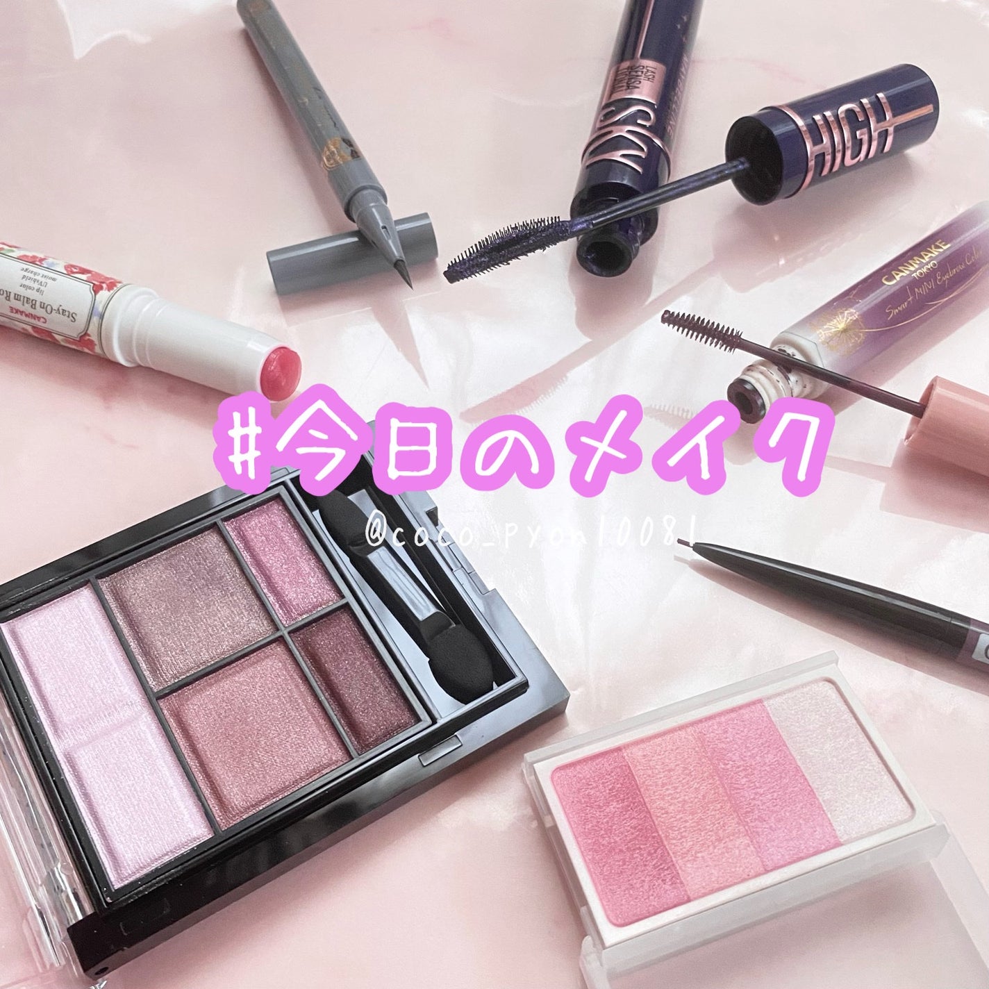 è¶
现è¯ã¢ã€ãããŠ/CEZANNE/ã¢ã€ãããŠãã³ã·ã«ã䜿ã£ãã¯ãã³ãïŒ1æç®ïŒ