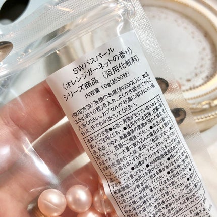 SWATi BATH PEARL/SWATi MARBLe/無機塩系入浴剤を使ったクチコミ(5枚目)