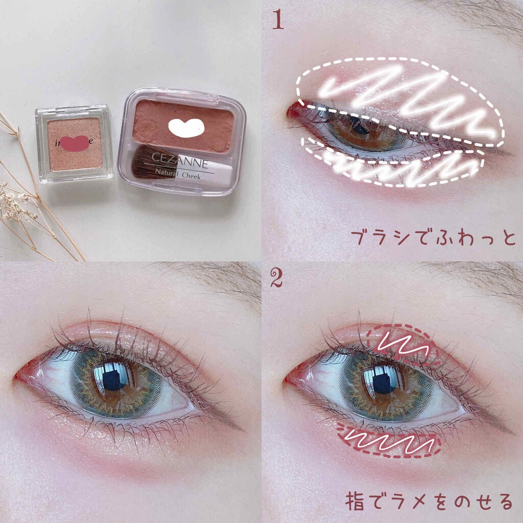 ナチュラル チークN/CEZANNE/パウダーチークを使ったクチコミ(2枚目)