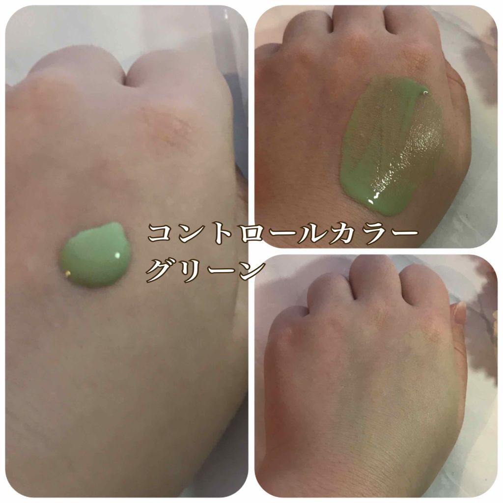 アクアゲルカラー/emuart(エミュアール)/リキッドファンデーションを使ったクチコミ（2枚目）