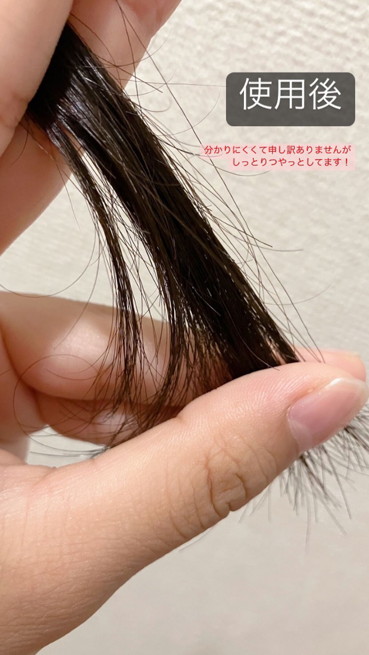 CCオイル/エッセンシャル/ヘアオイルを使ったクチコミ（3枚目）