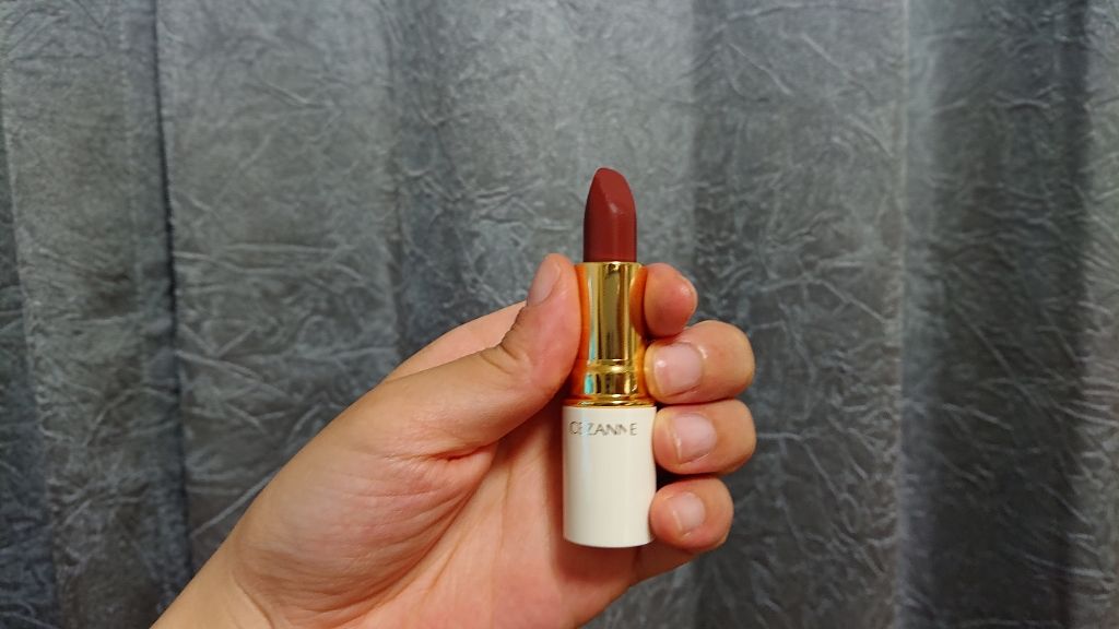 ラスティング リップカラーN/CEZANNE/口紅を使ったクチコミ（1枚目）