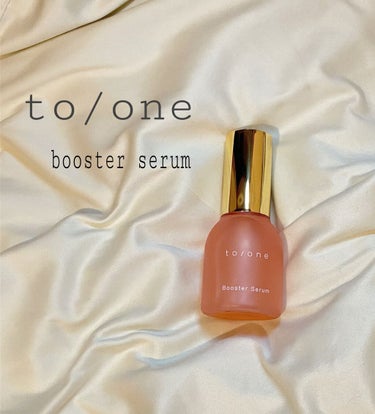 ୨୧ to/one booster serum ୨୧ 

サステナブルなヴィーガンコスメブランドのto/oneのbooster serumを使って居るのでレポ書いていきます👌🏻


to/oneの美容液