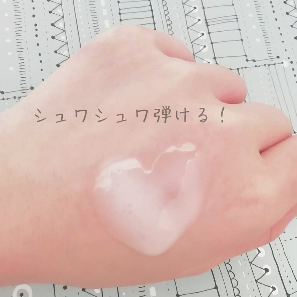 エスト セラム ワン/est/美容液を使ったクチコミ(2枚目)