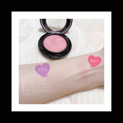 M·A·C ミネラライズ スキンフィニッシュ/M・A・C/パウダーハイライトを使ったクチコミ(2枚目)