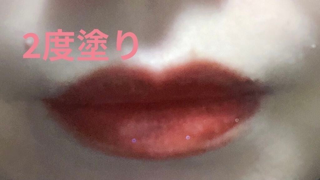 アピュー ジューシーパン スパークリングティント/A’pieu/口紅を使ったクチコミ(3枚目)