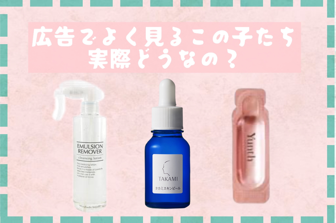 生VC美白美容液/Yunth/美容液を使ったクチコミ（1枚目）