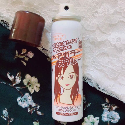 ヘアカラースプレー/ラッキートレンディ/ヘアカラーを使ったクチコミ(1枚目)
