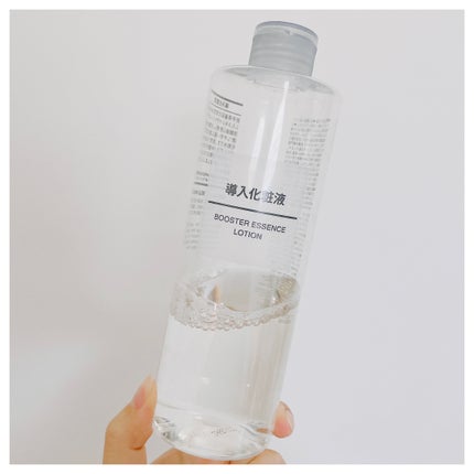導入化粧液/無印良品/ブースター・導入液を使ったクチコミ(1枚目)