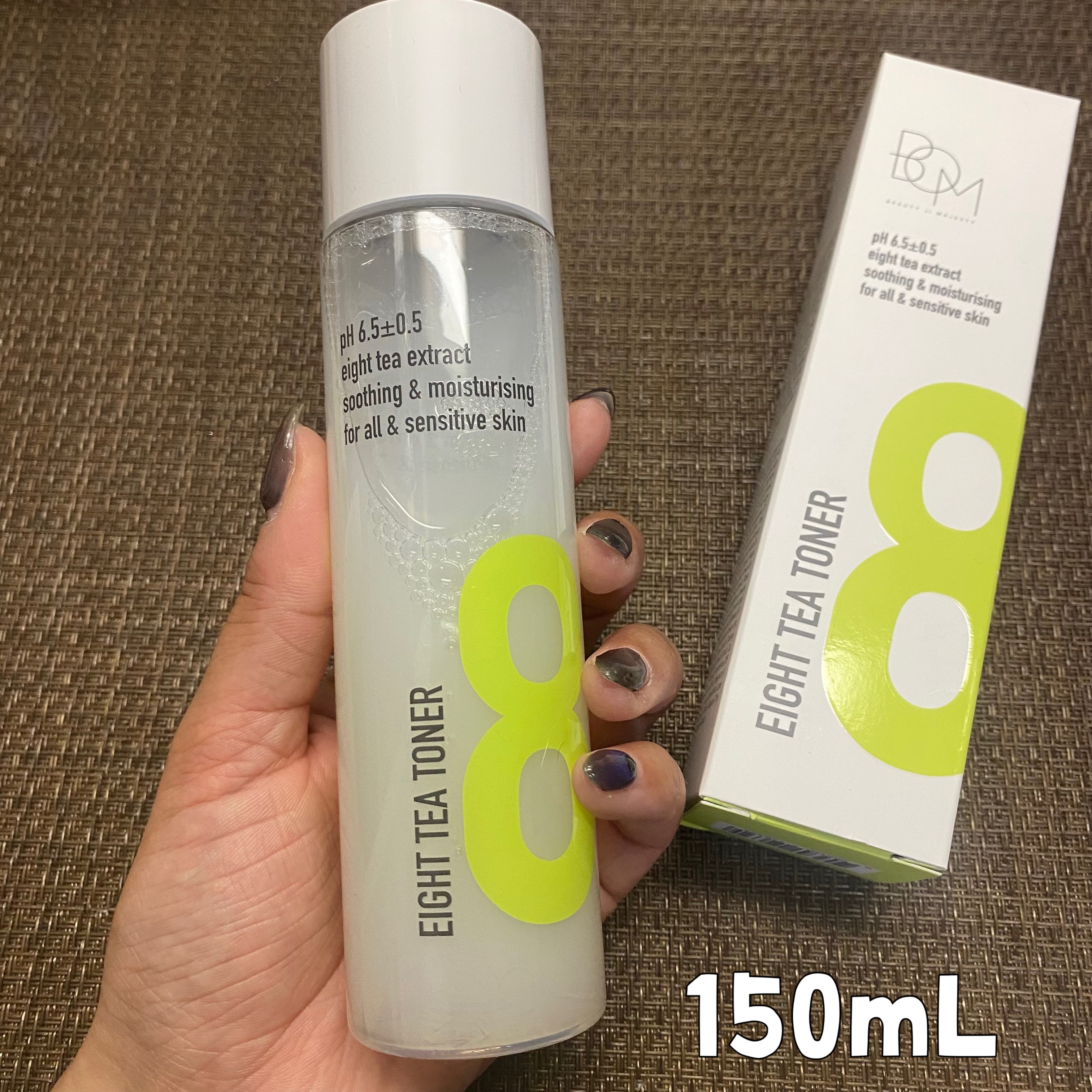 エイトティートナー/BOM/化粧水を使ったクチコミ（2枚目）