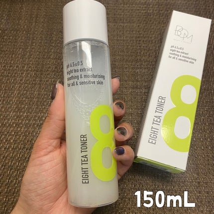 エイトティートナー/BOM/化粧水を使ったクチコミ(2枚目)