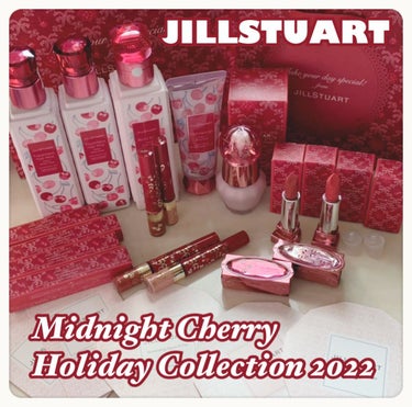 ルージュ リップジュエル ジェミーサテン 108 cherry brandy ＜ミッドナイトチェリー＞（限定色）/JILL STUART/口紅を使ったクチコミ（1枚目）