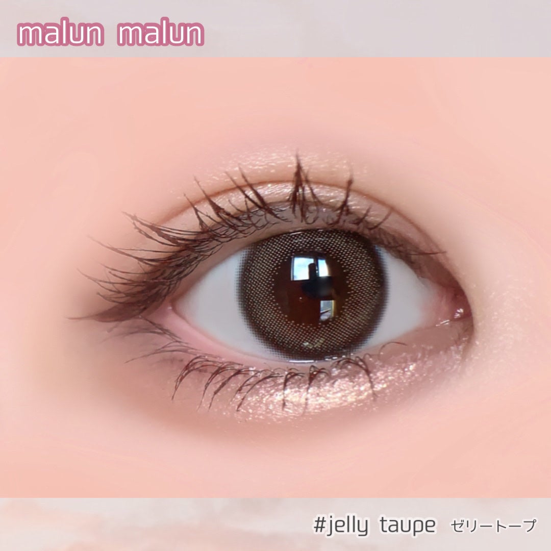 マランマラン ワンデー/malun malun/ワンデー(1DAY)カラコンを使ったクチコミ(5枚目)