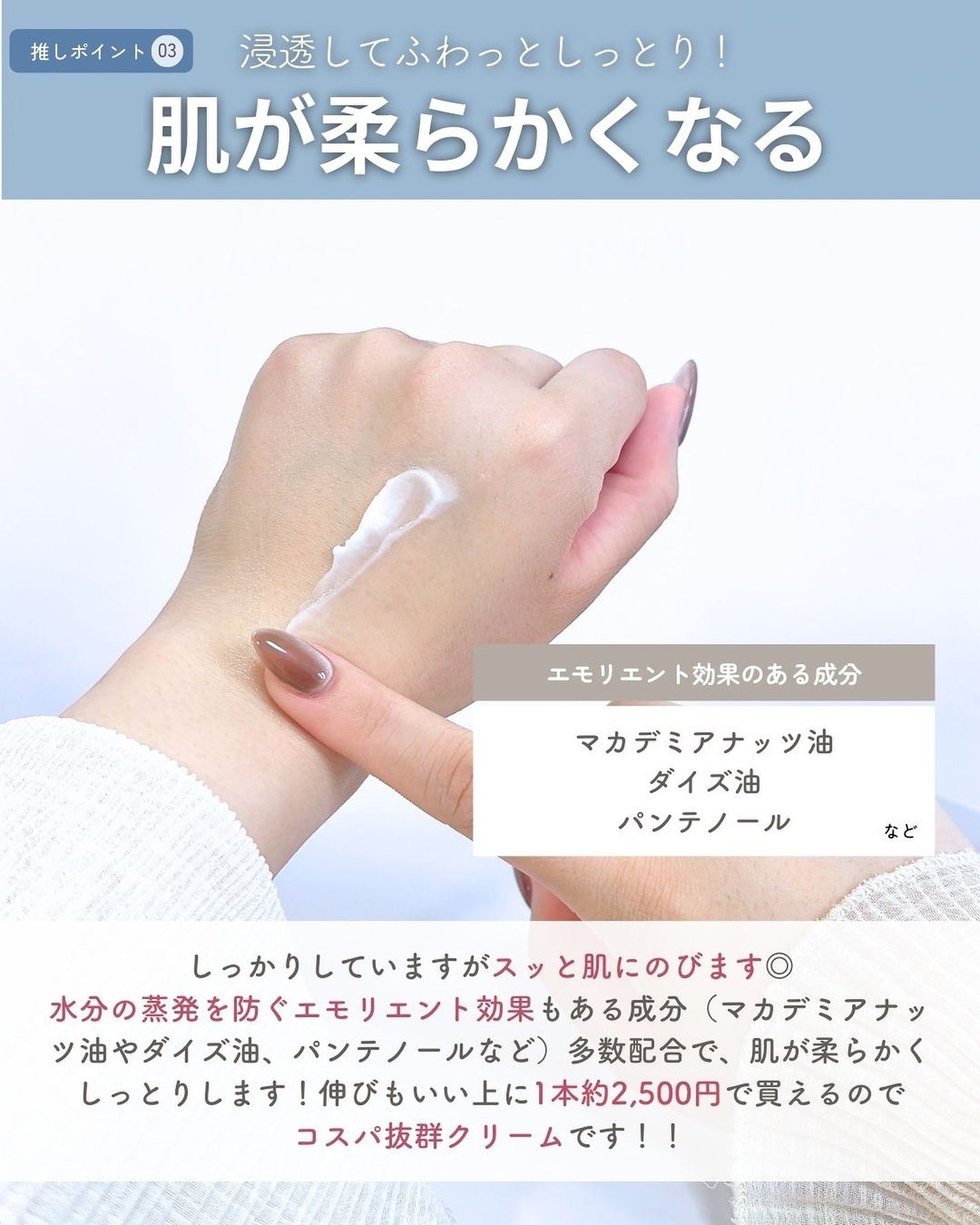 らな ♡ 韓国スキンケア / 韓国コスメ on LIPS 「←スキンケア大好きOL🤍声を大にしてオススメしたいマデカク..」(7枚目)