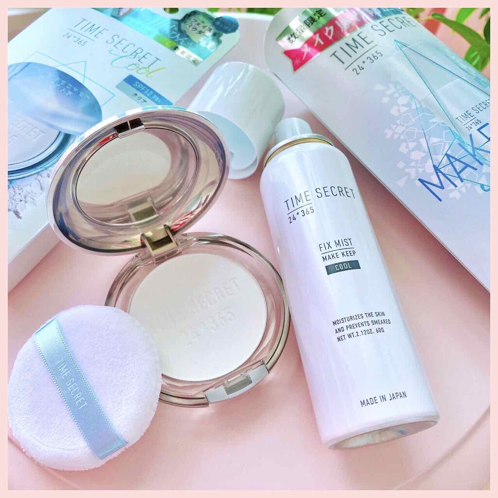 ミネラルプレストクリアベール/TIME SECRET/プレストパウダーを使ったクチコミ(1枚目)
