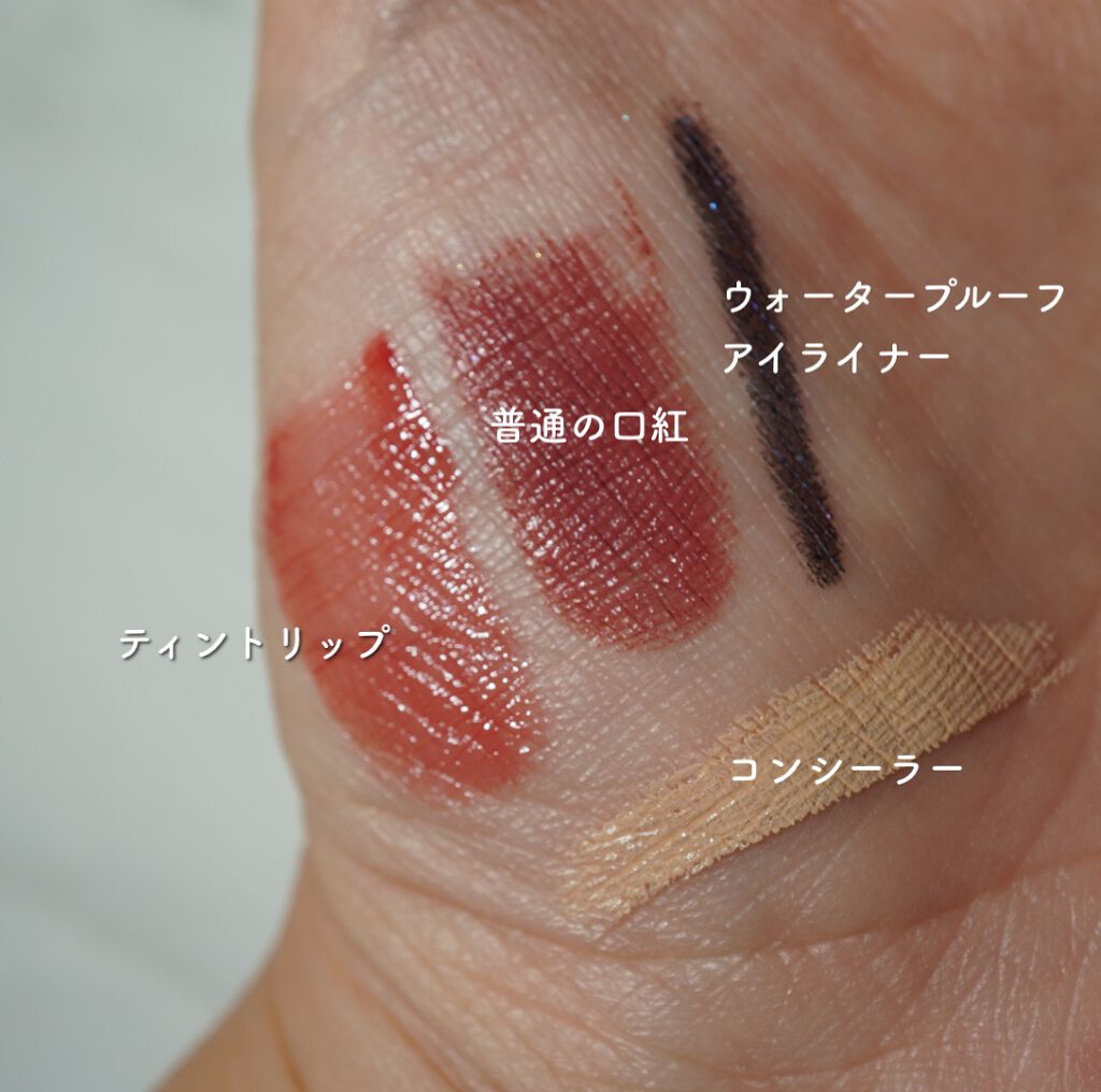 プロビタC ブライトニングクレンジングバーム/One-day's you/クレンジングバームを使ったクチコミ(3枚目)