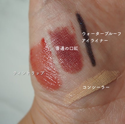 プロビタC ブライトニングクレンジングバーム/One-day's you/クレンジングバームを使ったクチコミ(3枚目)