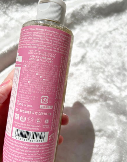 マジックソープ チェリーブロッサム 237ml/ドクターブロナー/ボディソープの画像