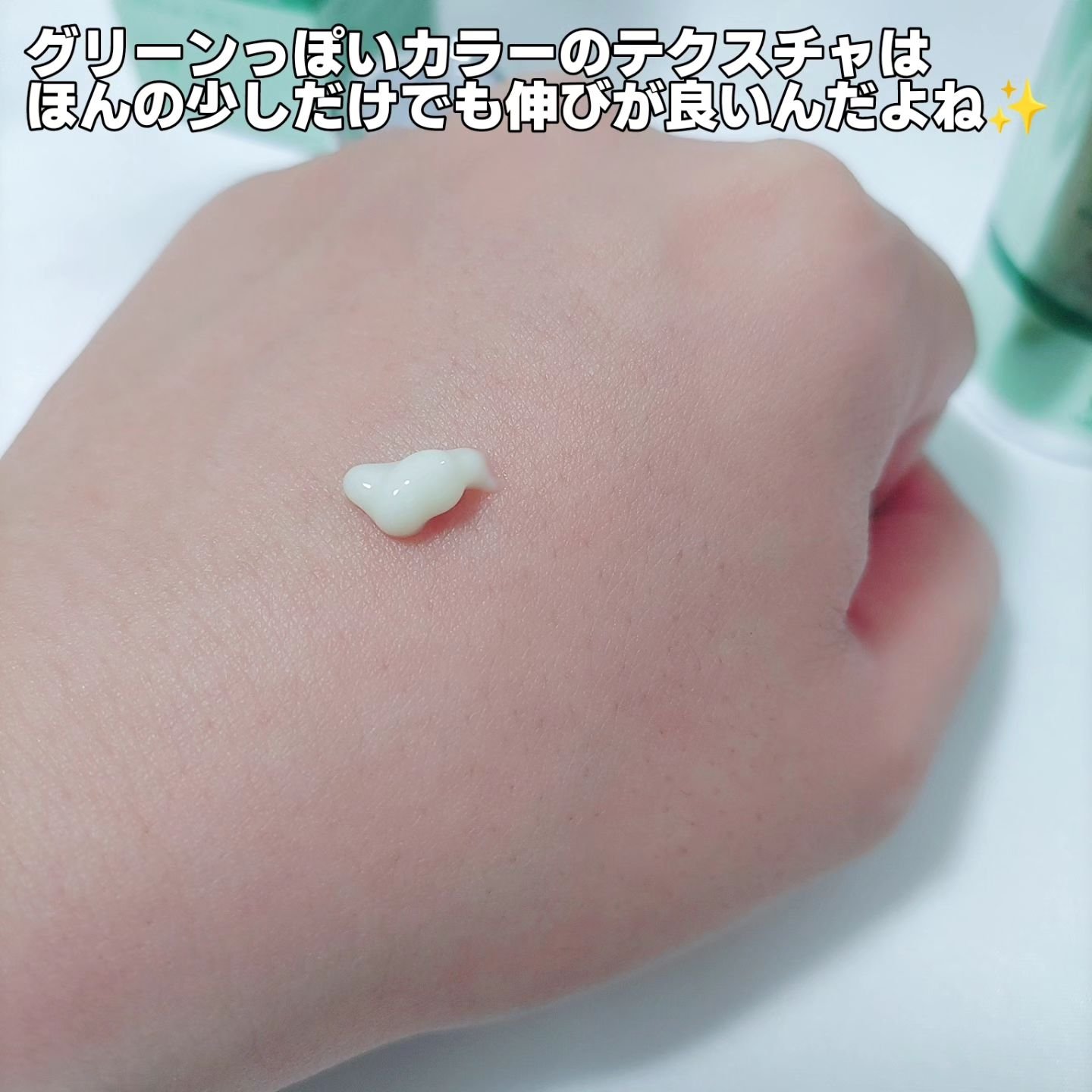 シカレチA エッセンス0.3/VT/美容液を使ったクチコミ（3枚目）