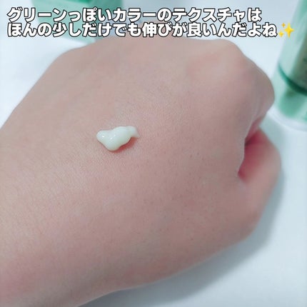 シカレチA エッセンス0.3/VT/美容液を使ったクチコミ(3枚目)