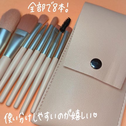 ゆっちゃん on LIPS 「神コスパブラシ✨🤍今回紹介するのは私がQoo10メガ割で購入し..」(4枚目)