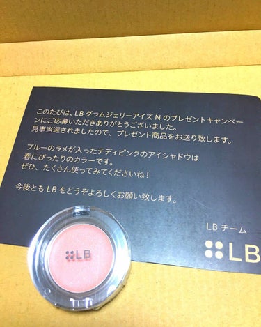 LIPSさんからのプレゼントで当たりました！！
投稿遅くなり、すみませんm(_ _)m

ものすごく使いやすいです！！
プチプラなのもありがたい♡♡

リピしようかと思いますが、なかなか減らない予感..