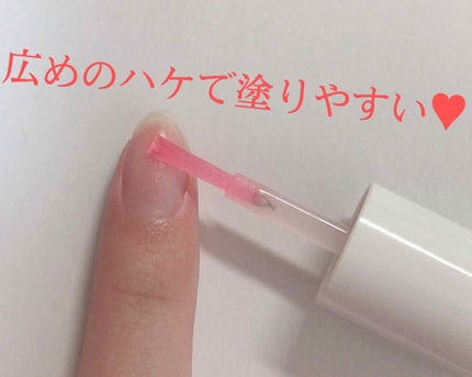 エテュセ クイックケアコート/ettusais/ネイルオイル・トリートメントを使ったクチコミ(2枚目)