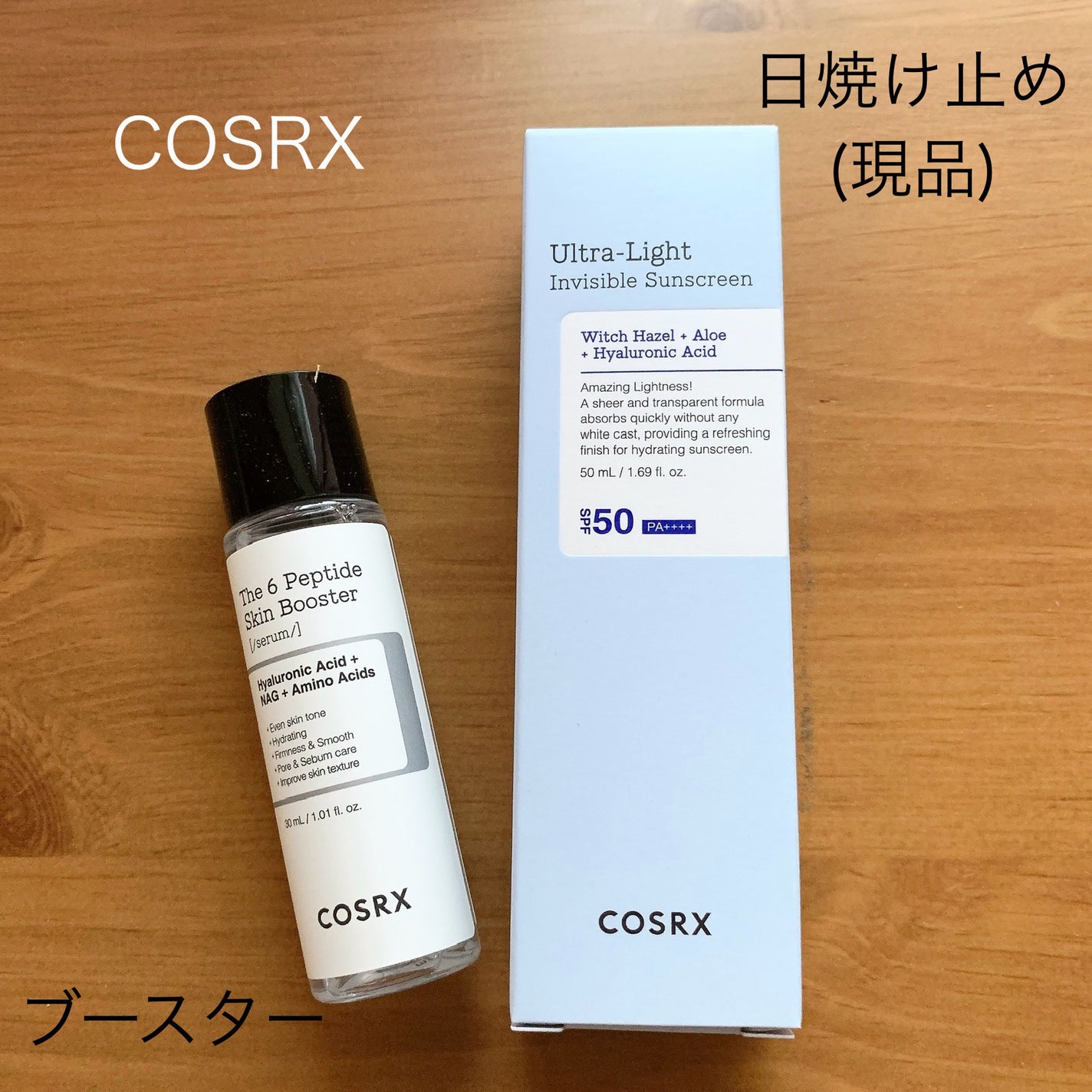 ガラクナイアシン エッセンスマスク/manyo/シートマスク・パックを使ったクチコミ(4枚目)