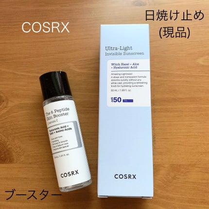 ガラクナイアシン エッセンスマスク/manyo/シートマスク・パックを使ったクチコミ(4枚目)