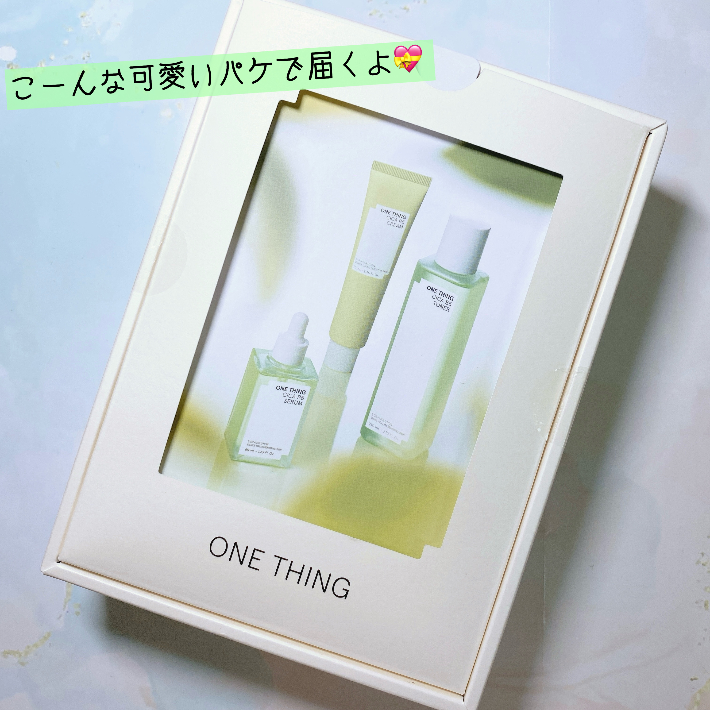シカB5トナー/ONE THING/化粧水を使ったクチコミ（3枚目）