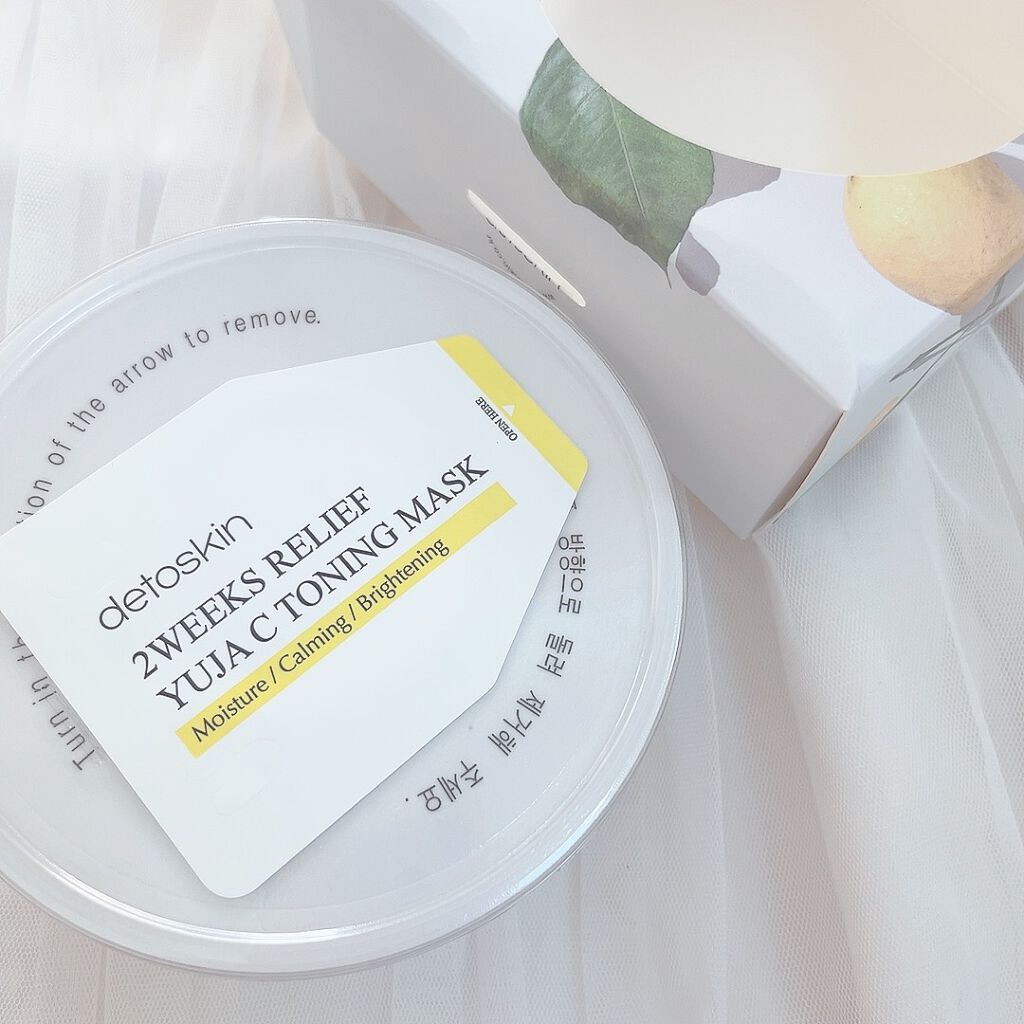 2WEEKS  リリーフ 柚子C トーニングマスク/DETOSKIN/シートマスク・パックを使ったクチコミ（2枚目）