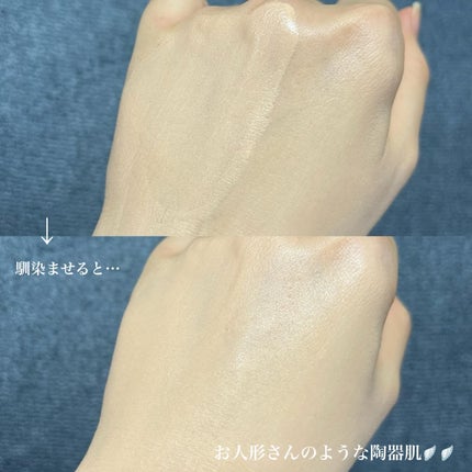 Skin breathing foundation Glow/Healus/リキッドファンデーションを使ったクチコミ(5枚目)